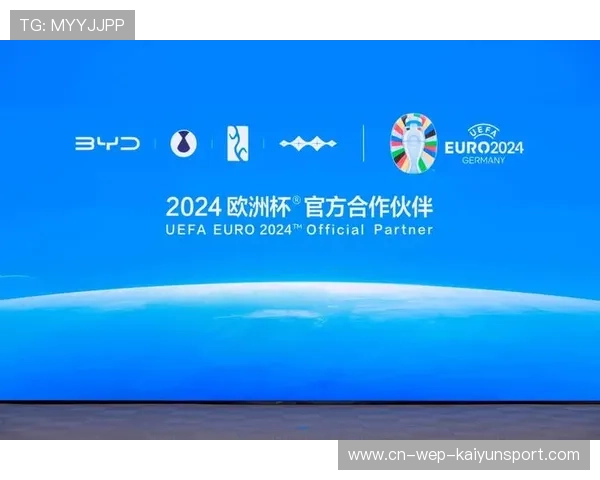 中国足协与欧洲俱乐部合作，提升青训水平，中国足协加入欧足联