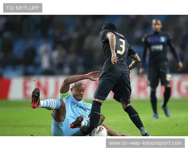 卡昂在逆境中嗅到希望，努力挽回颓势，卡昂是什么