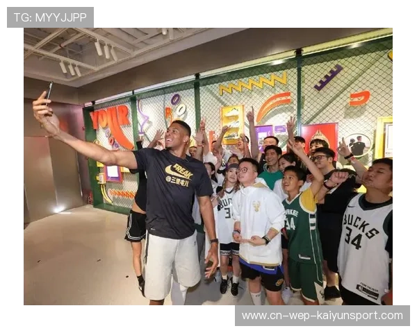 字母哥参与社区帮扶计划，媒体报道称其“真诚到位”