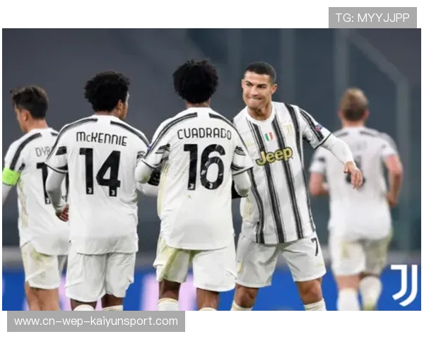 尤文的绝杀故事写入球队新一页史册